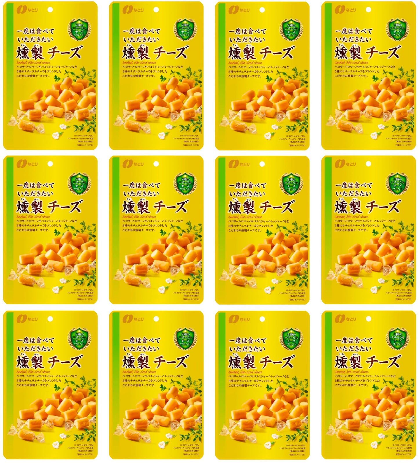 Japanese Cheese Snack Beer Smoked Natural Pecorino Romano Food Deli Natori 64g