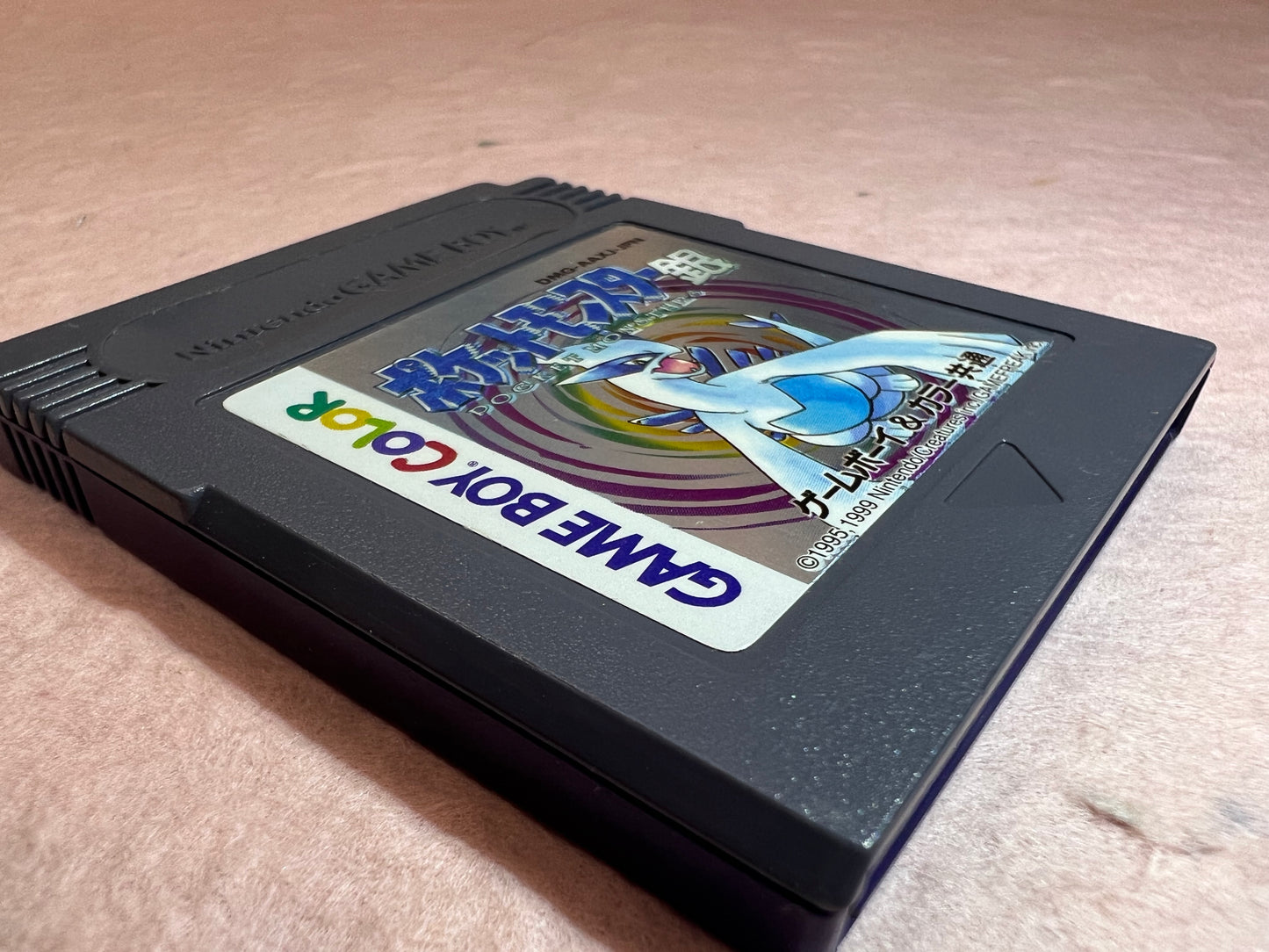 Pokemon Silver GameBoy Color Game Boy GBC Used Japanese Authentic Nintendo Japan