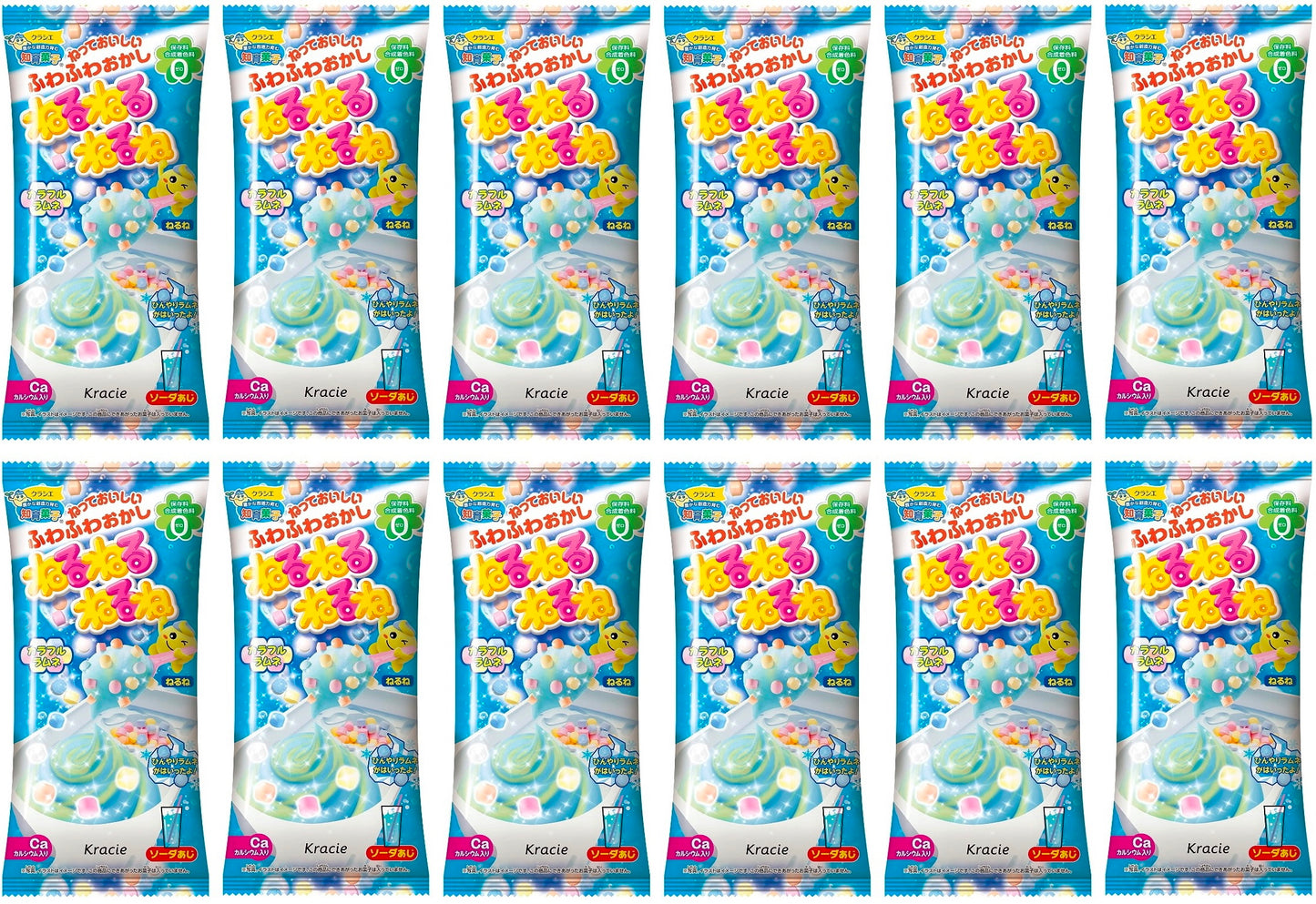Japanese Nerunerunerune Soda Ramune Pop Sauce Snack Candy Sweet Cracie 25.5g