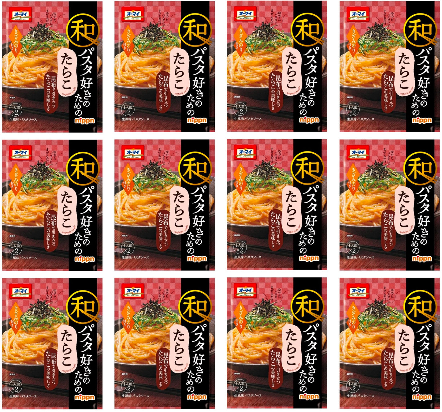 Pasta Spaghetti Sauce Seafood Egg Cod Roe Seaweed Kelp Soy Powder Japanese 49.2g