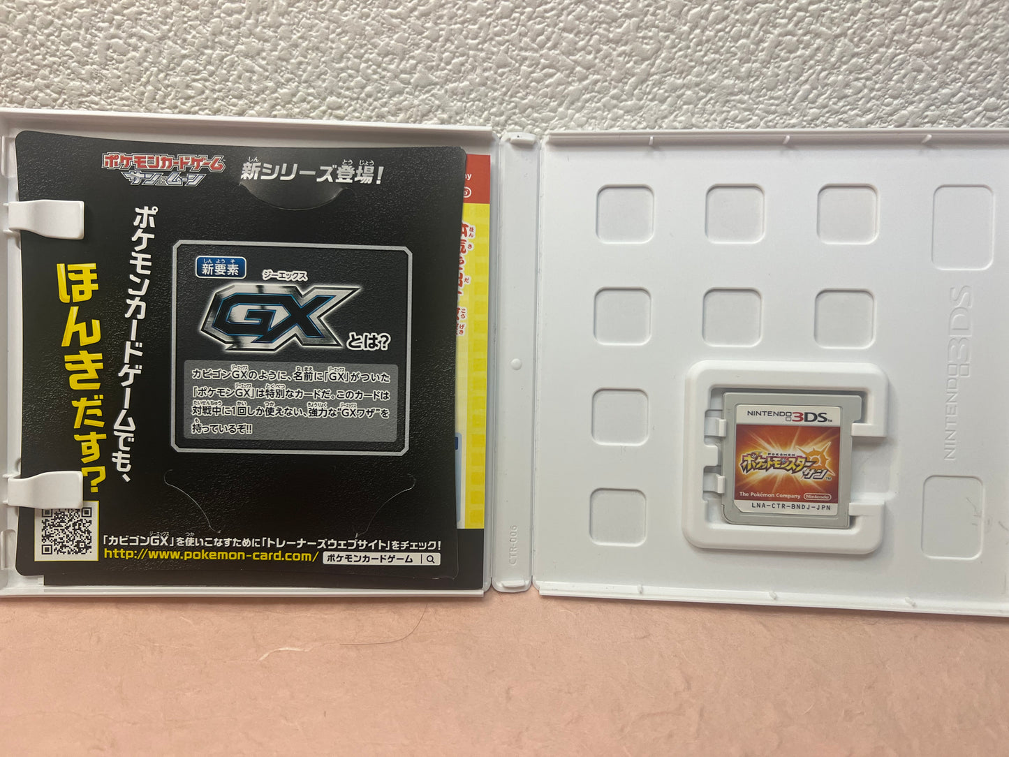 POKEMON SUN MOON X Y 3DS Used NTSC-J Japan Manual Case Cartridge Box Game 4 Set