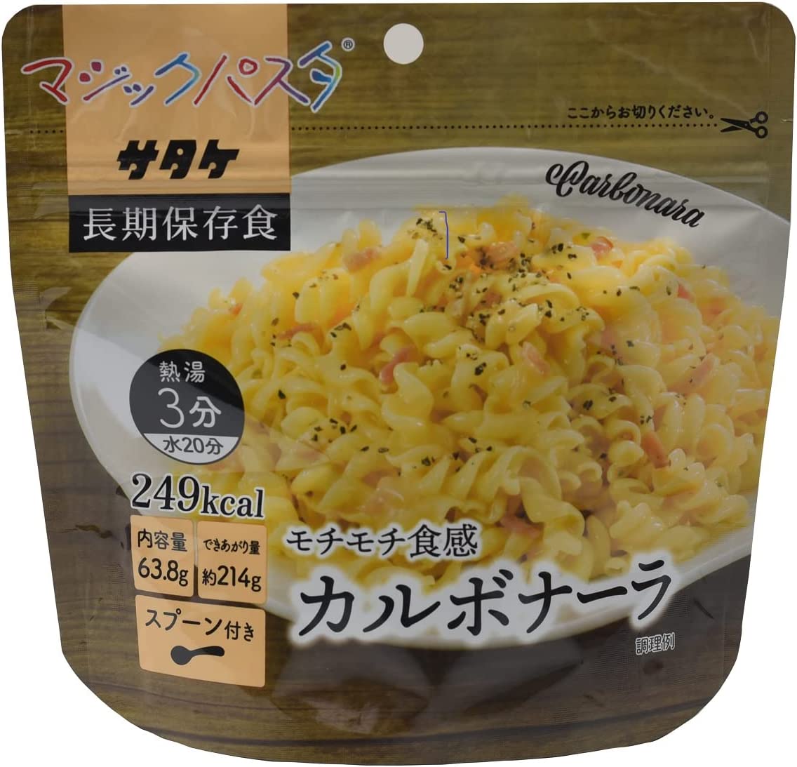 JAPAN Pasta Noodles Carbonara Spaghetti Instant Preserved Sauce Food Pepper 214g