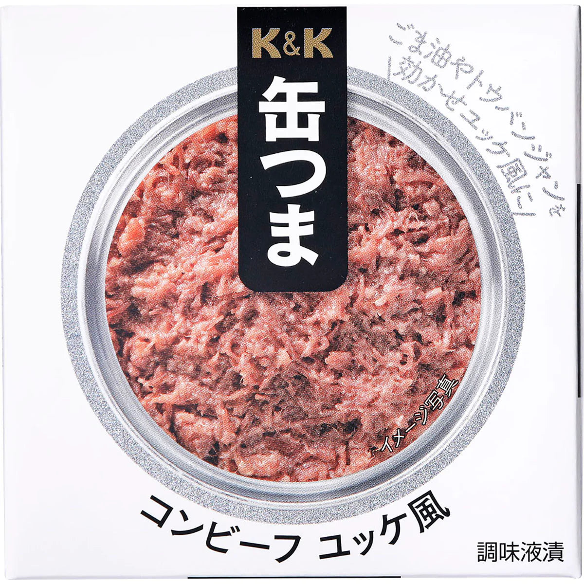 Canned Food Corned Beef KANTSUMA Yukhoe Spicy Sauce Preserved Snack Japanese 80g