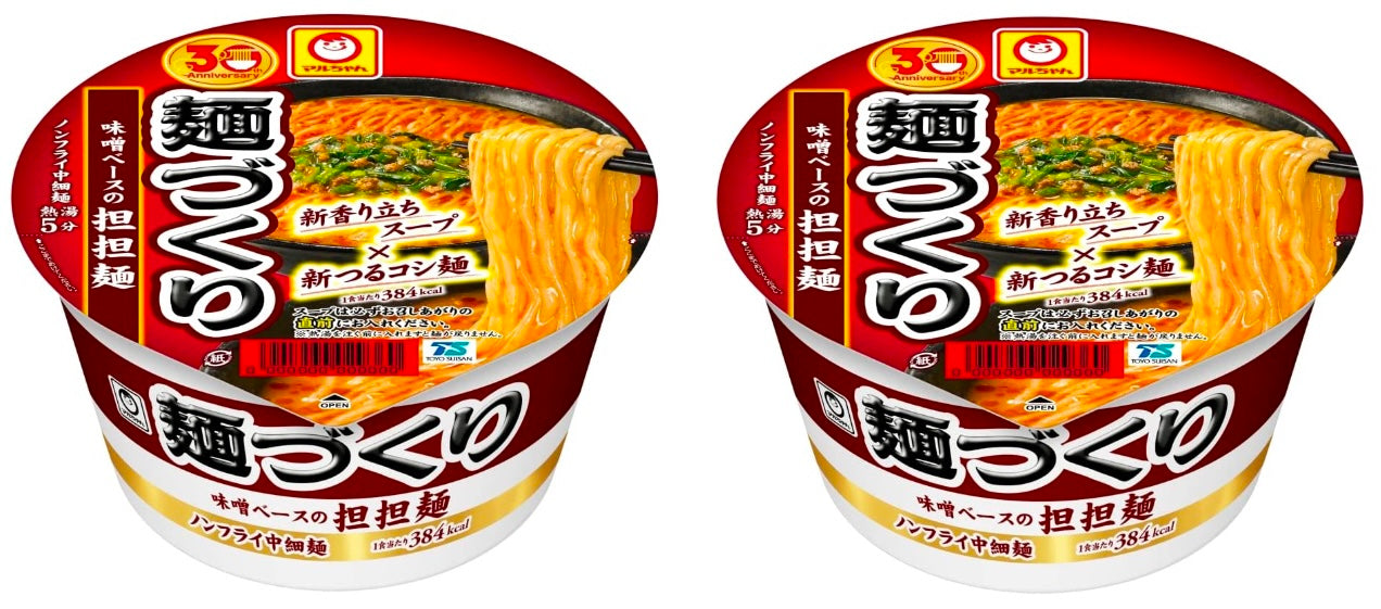 Maruchan Ramen Noodles MENDUKURI Dandan Cup Soup Instant Food Japanese 110g