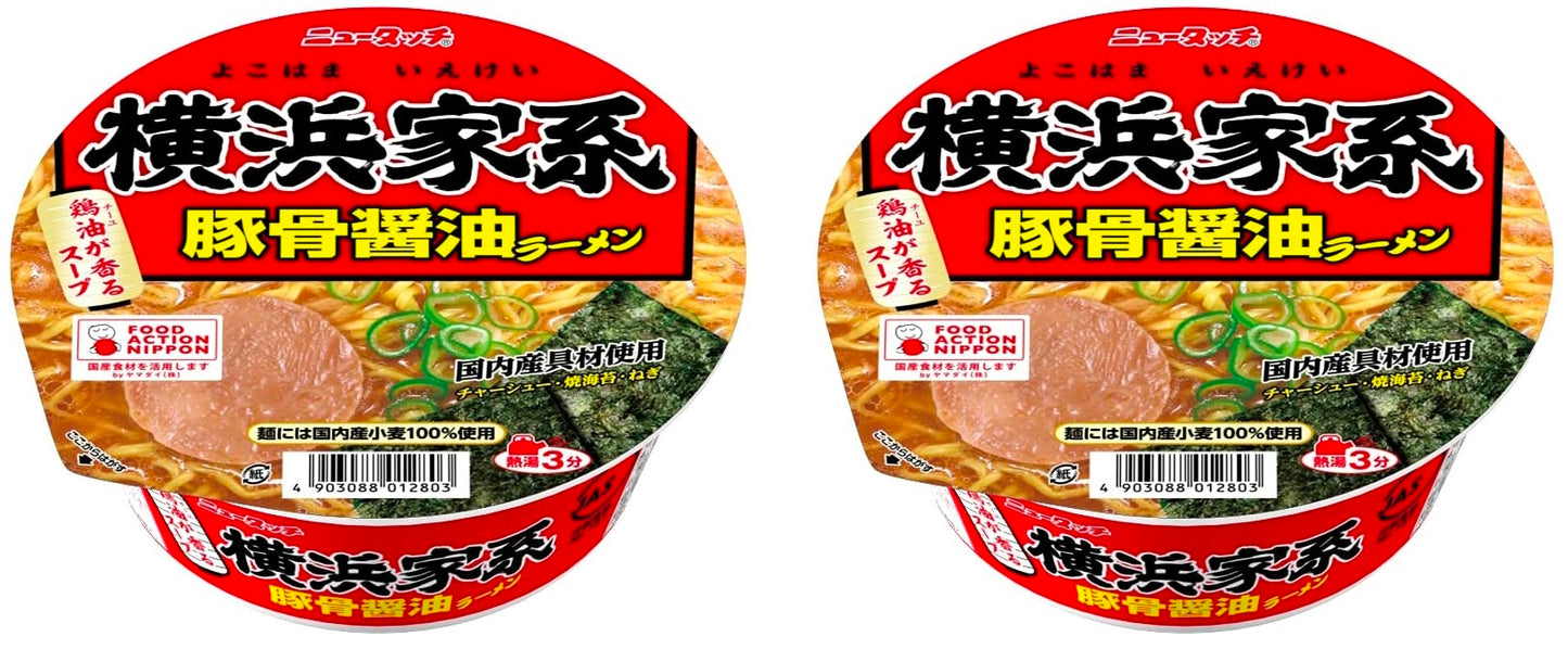 Japanese Ramen Noodles Tonkotsu Soy Sauce Instant Soup Cup Yokohama Yamadai 108g