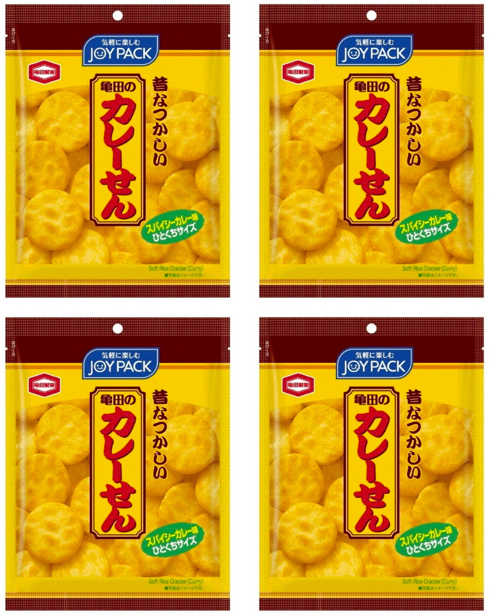 Japanese Rice Cracker Curry Senbei Spicy Snack Crispy Chips Food Kameda 52g