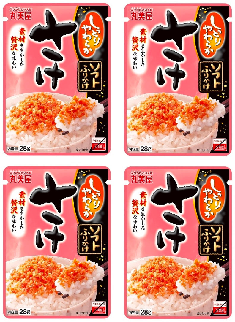 JAPANESE Furikake Rice Salmon Seasoning Powder Soft Flake Sprinkles Marumiya 28g