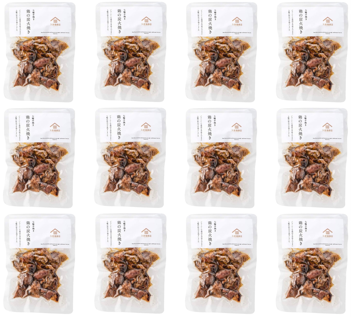 Japanese Chicken Grilled Yakitori Salt Snack Instant Retort Food KUZE FUKU 80g
