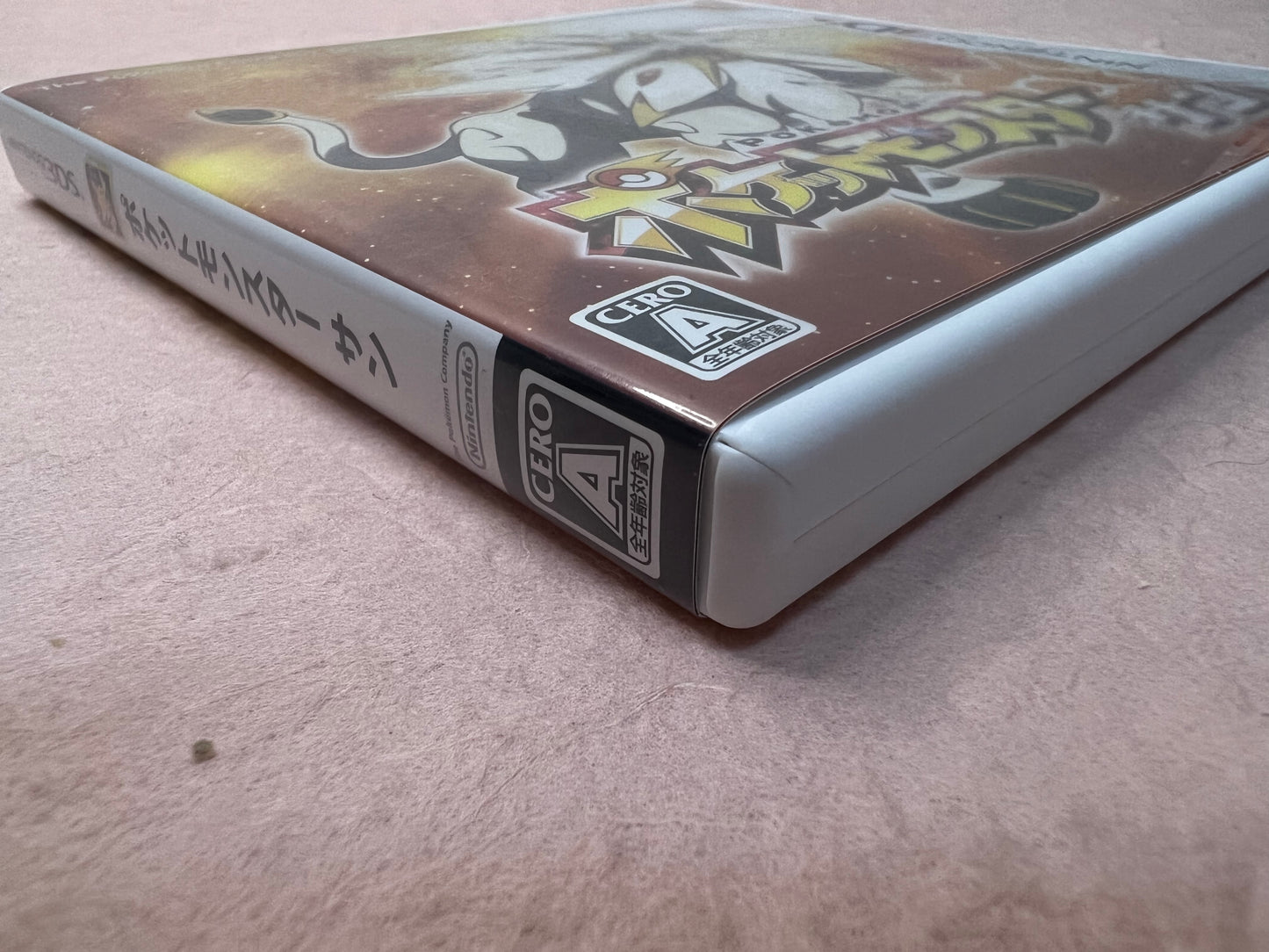POKEMON SUN MOON BLACK WHITE Used DS NDS NTSC-J Game Case Box Manual 4 Set Japan