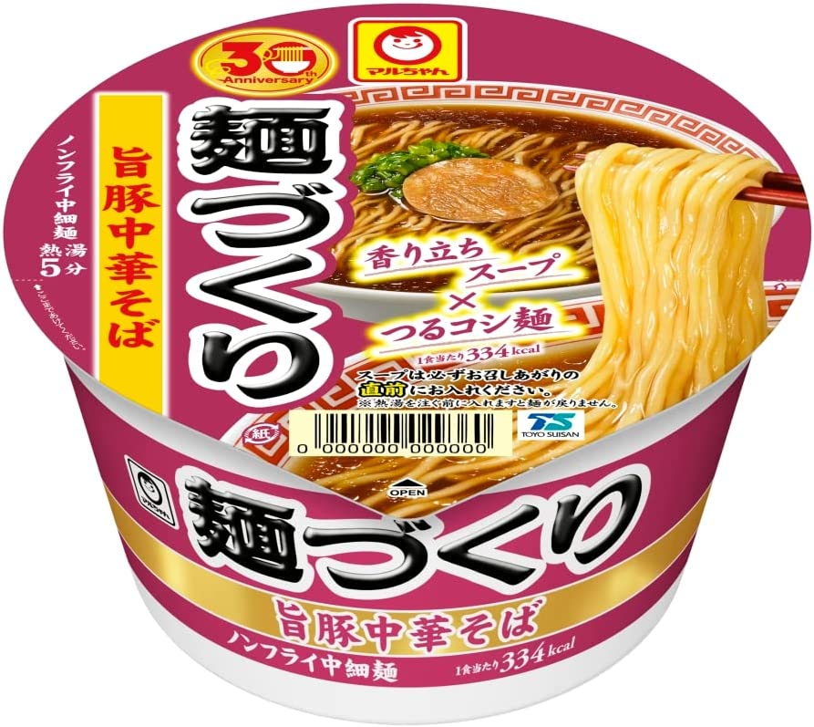 Maruchan Ramen Noodles MENDUKURI Pork Soy Sauce Cup Soup Instant Food Japan 97g
