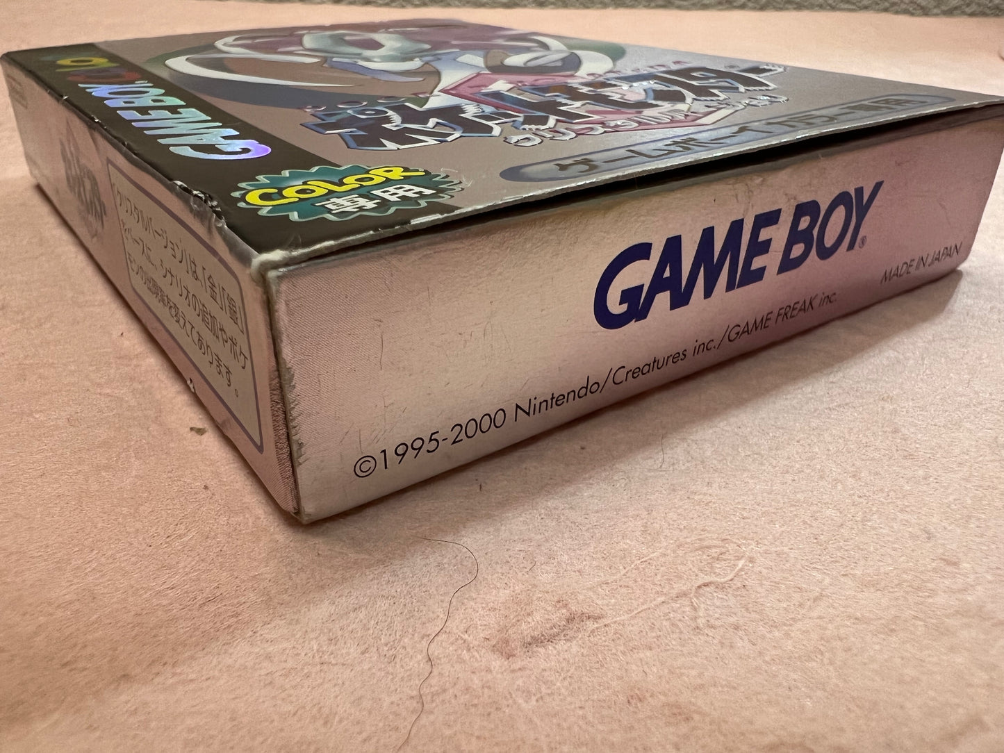 Japanese Pokemon Crystal Gold Silver Yellow Green Red GameBoy Color Used Game Japan 9 Cartridge NTSC-J