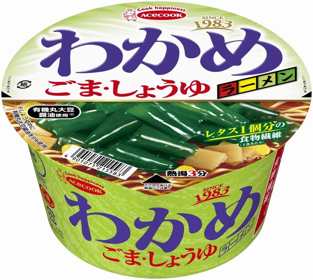 Japanese Ramen Noodle Wakame Seaweed Soy Sauce Instant Food Soup Cup Acecook 93g