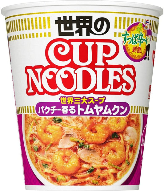 NISSIN CUP NOODLE RAMEN Tom Yam Kung Spicy Ethnic Soup Instant Food Japanese 75g