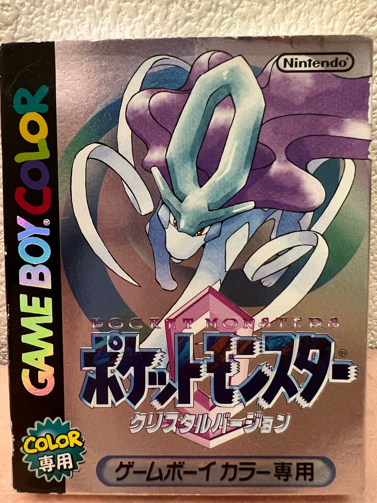 Pokemon Crystal Gold Yellow GameBoy Color USED Box Manual Lot Japanese Authentic