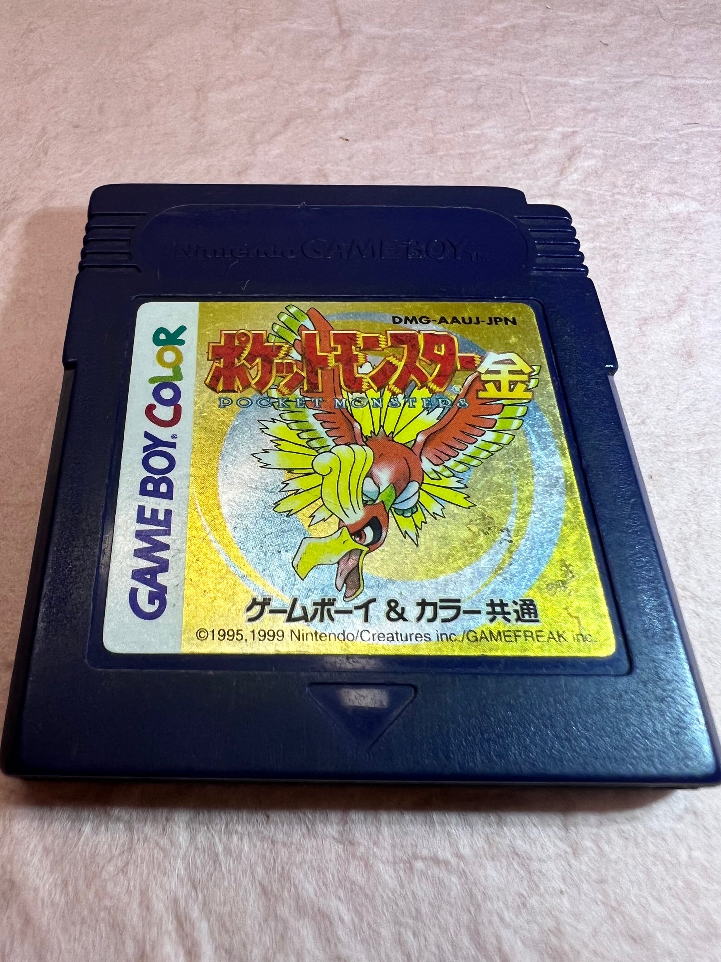 Japanese Pokemon Crystal Gold Silver Yellow Green Red GameBoy Color Used Game Japan 9 Cartridge NTSC-J