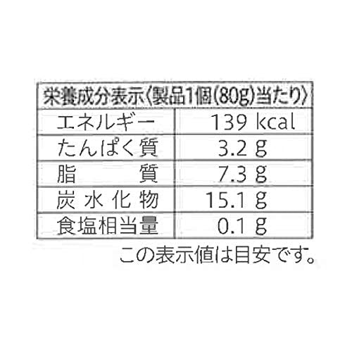 Pudding Dessert Castella Sweets Cup Candy Granulated Sugar Caramel Nagasaki Japanese 160g