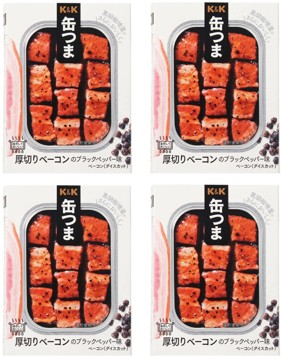 Canned Food Bacon KANTSUMA Black Pepper Pork Preserved Snack Food Japanese 105g