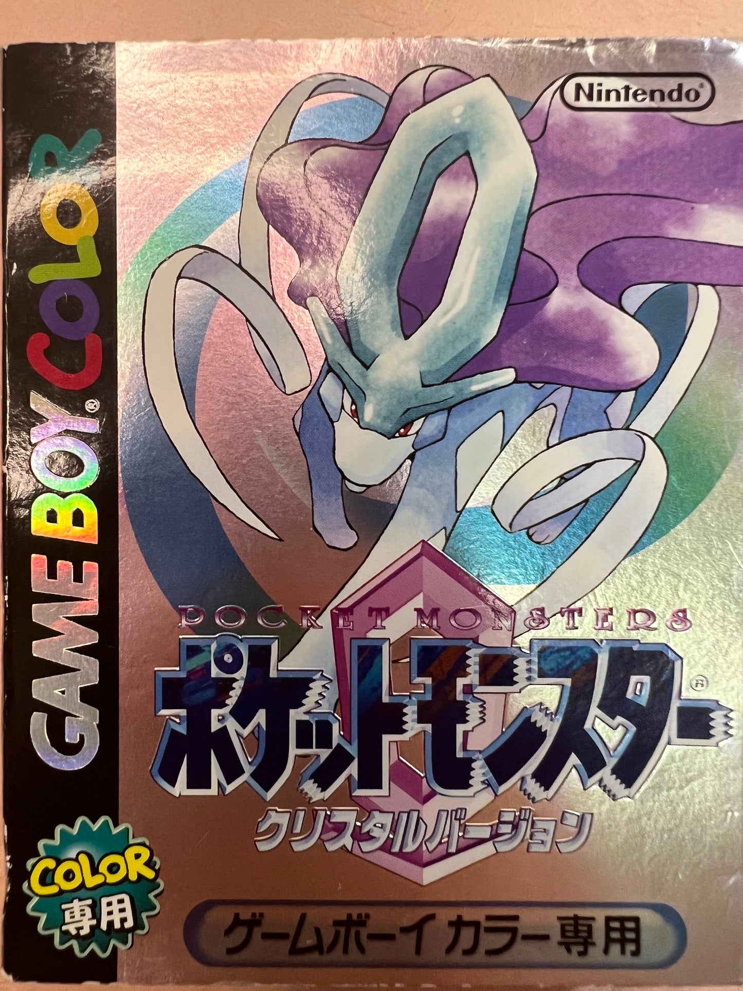 Pokemon Crystal GameBoy Color GBC Game Boy USED Box Manual Japanese Authentic