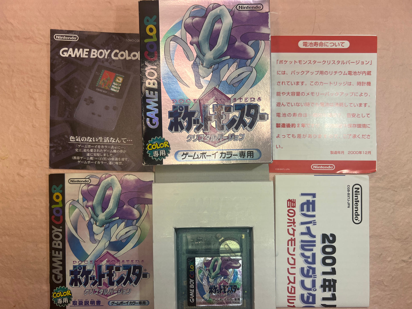Japanese Pokemon Crystal Gold Silver Yellow Green Red GameBoy Color Used Game Japan 9 Cartridge NTSC-J