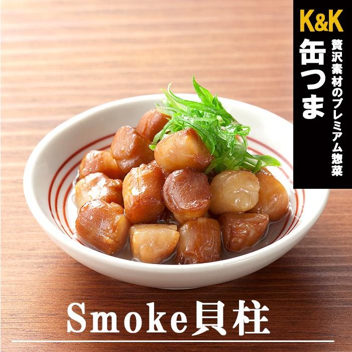 Canned Food Scallop KANTSUMA Smoke Oil Preserved Prepared Snack Japanese 50g
