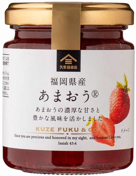 KUZE FUKU Strawberry Jam Spread AMAOU Sweet Candy Fruits Bottle Japanese 115g