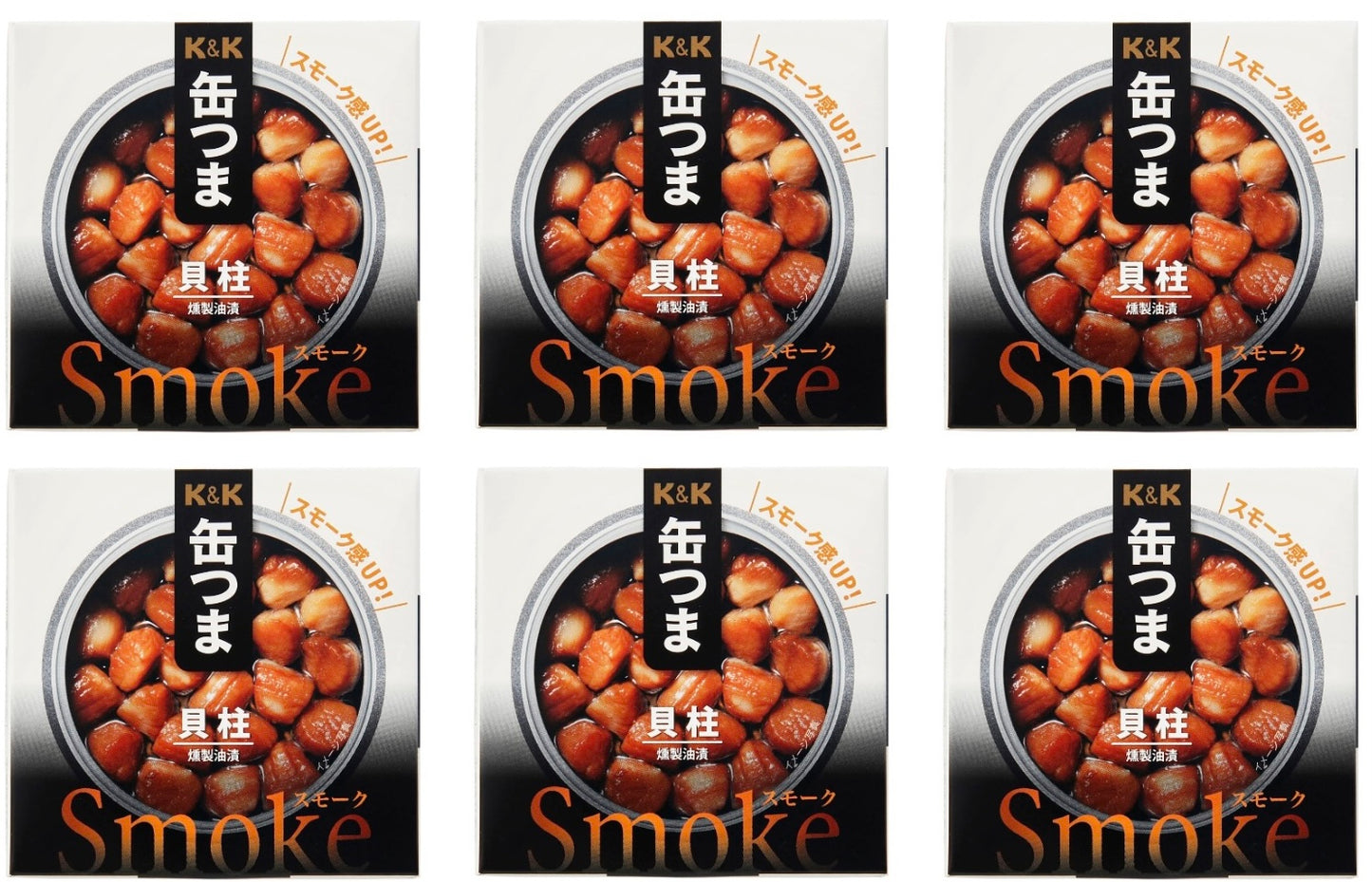 Canned Food Scallop KANTSUMA Smoke Oil Preserved Prepared Snack Japanese 50g