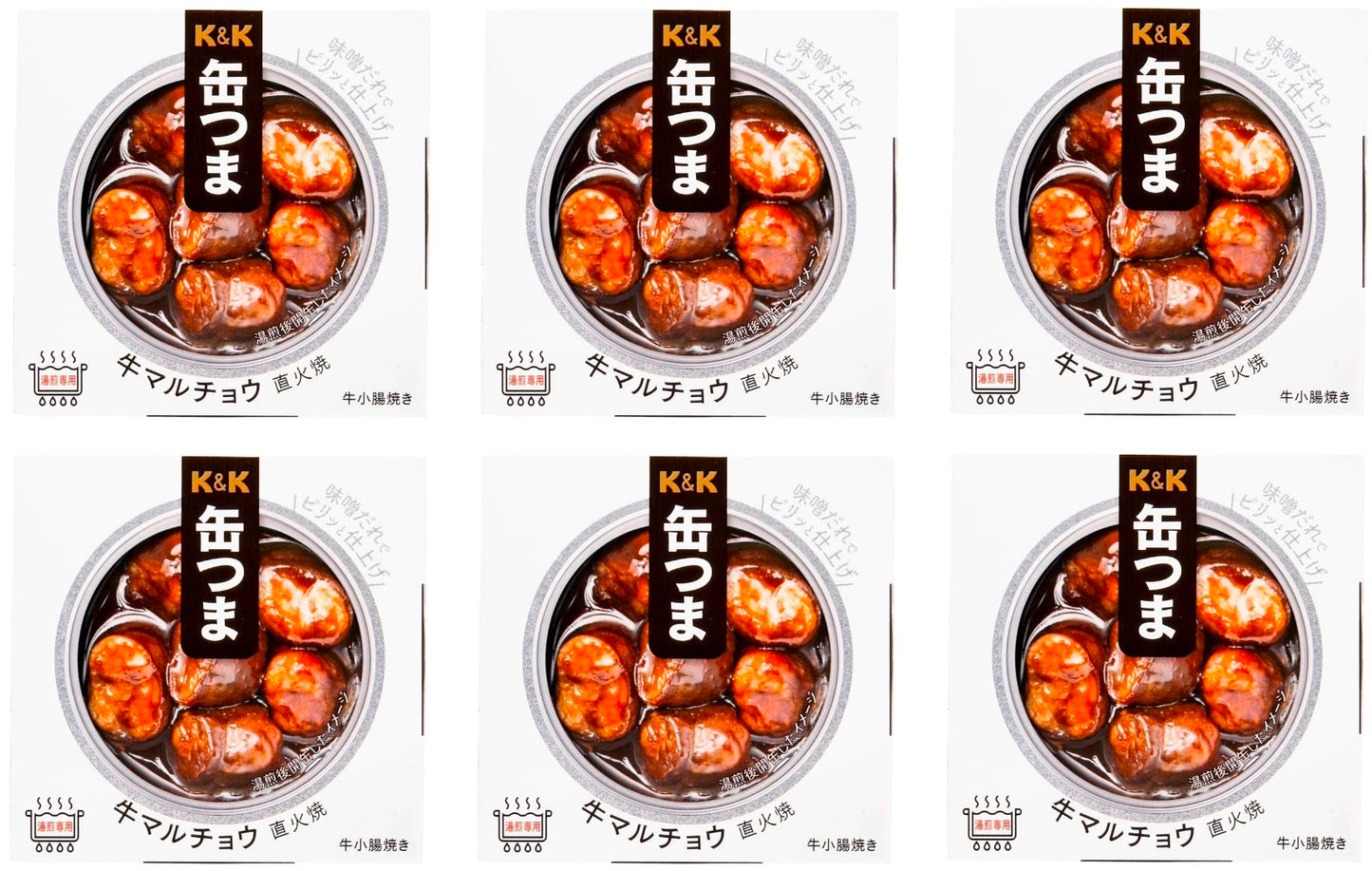 Canned Food Beef Small Intestine KANTSUMA Miso Preserved Snack Food Japanese 50g