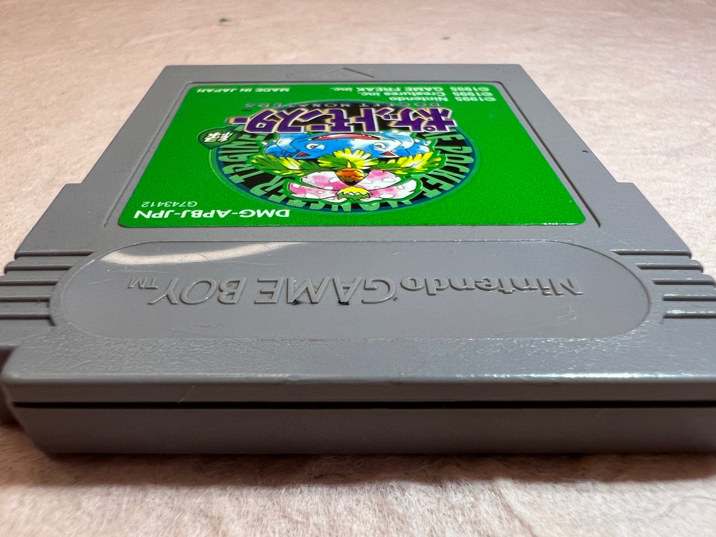 Pokemon Green Gameboy Game Boy Venusaur USED GB GBC Japanese Authentic Japan