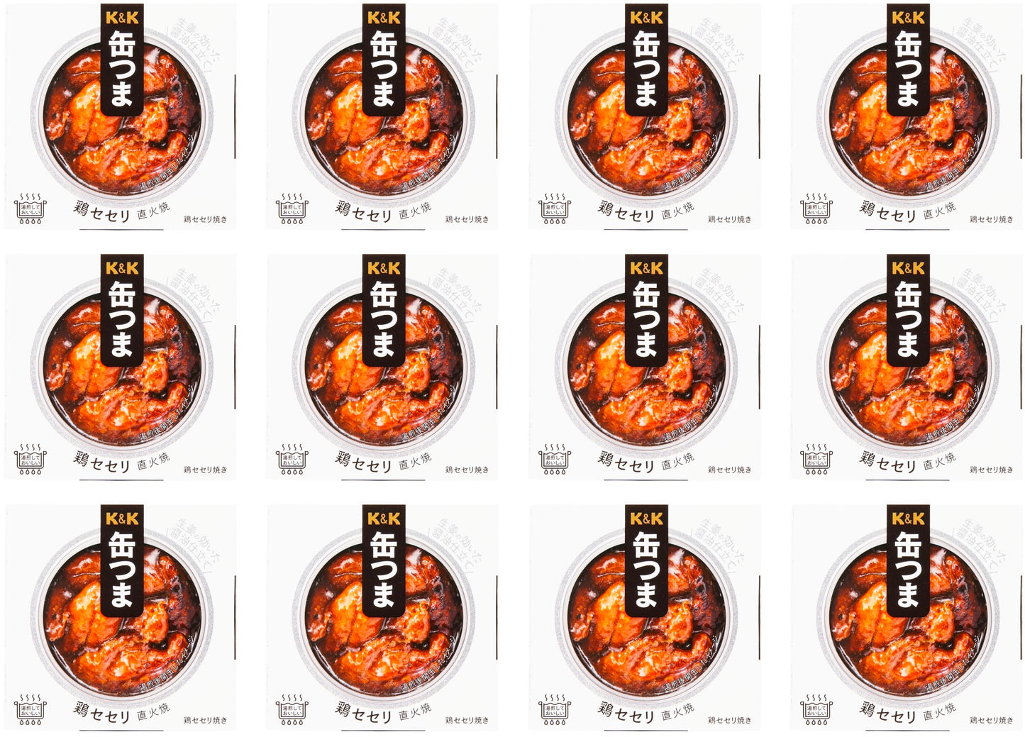 Canned Food Chicken Neck Meat KANTSUMA Grilled Preserved Snack Food Japanese 50g