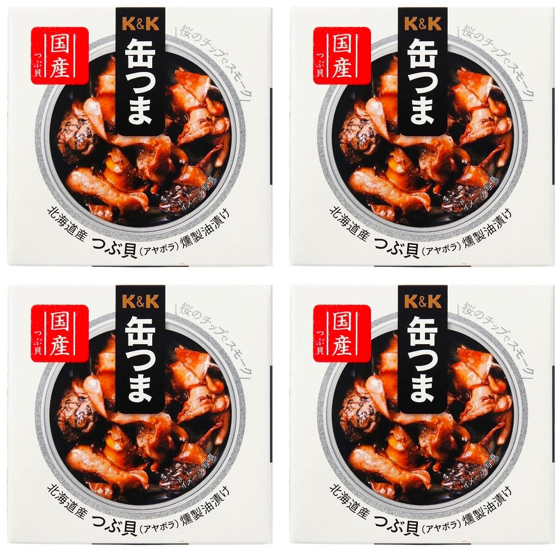 Canned Food Shellfish KANTSUMA Smoke Oil Cherry Preserved Snack Japanese 35g