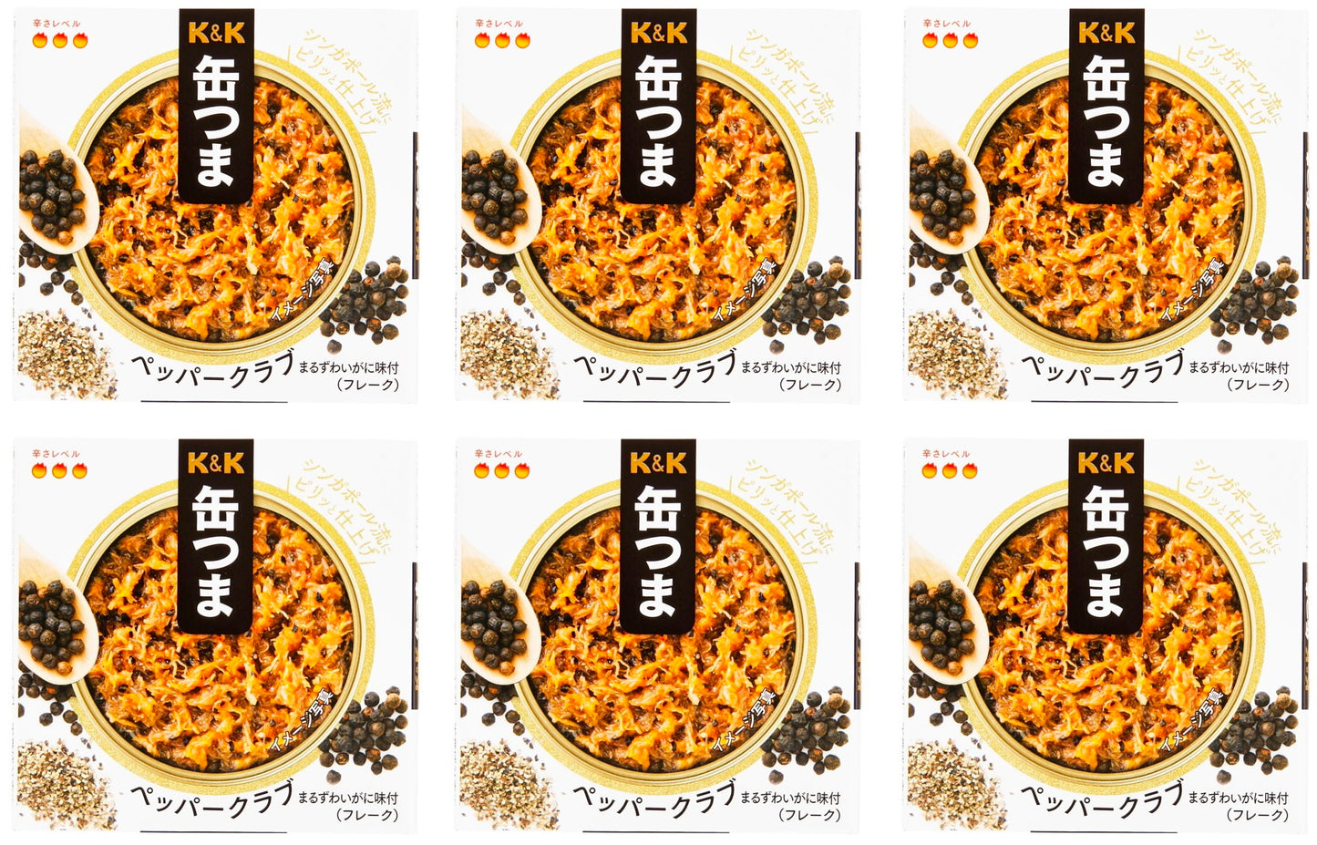 Canned Food Crab Pepper KANTSUMA Spicy Flake Sauce Preserved Snack Japanese 70g