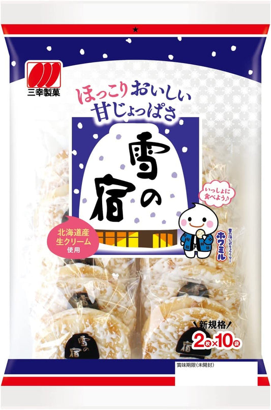 Japanese Rice Crackers YUKINOYADO Senbei Milk Sweet Salt Snack Food SANKO 270g