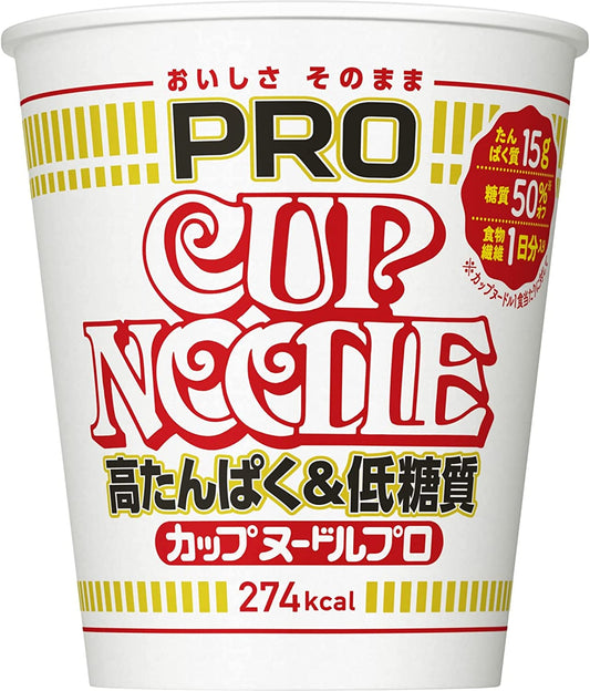 NISSIN CUP NOODLE Ramen Soy Sauce Low Carb PRO Protein Cup Food Soup Japan 74g