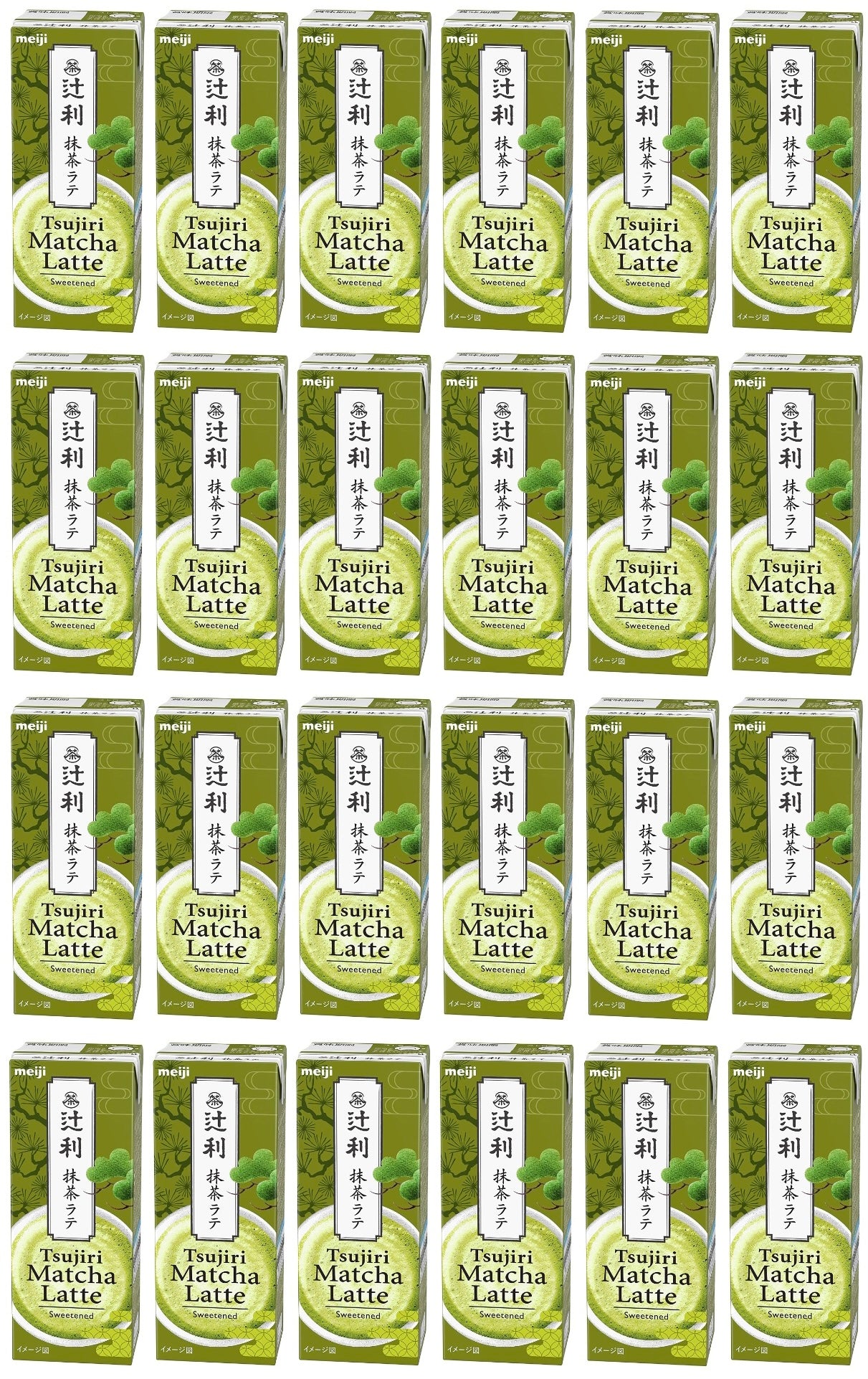 Japanese Matcha Latte Bitter Milk Green Tea Sweetened Soft Drink TSUJIRI 200ml