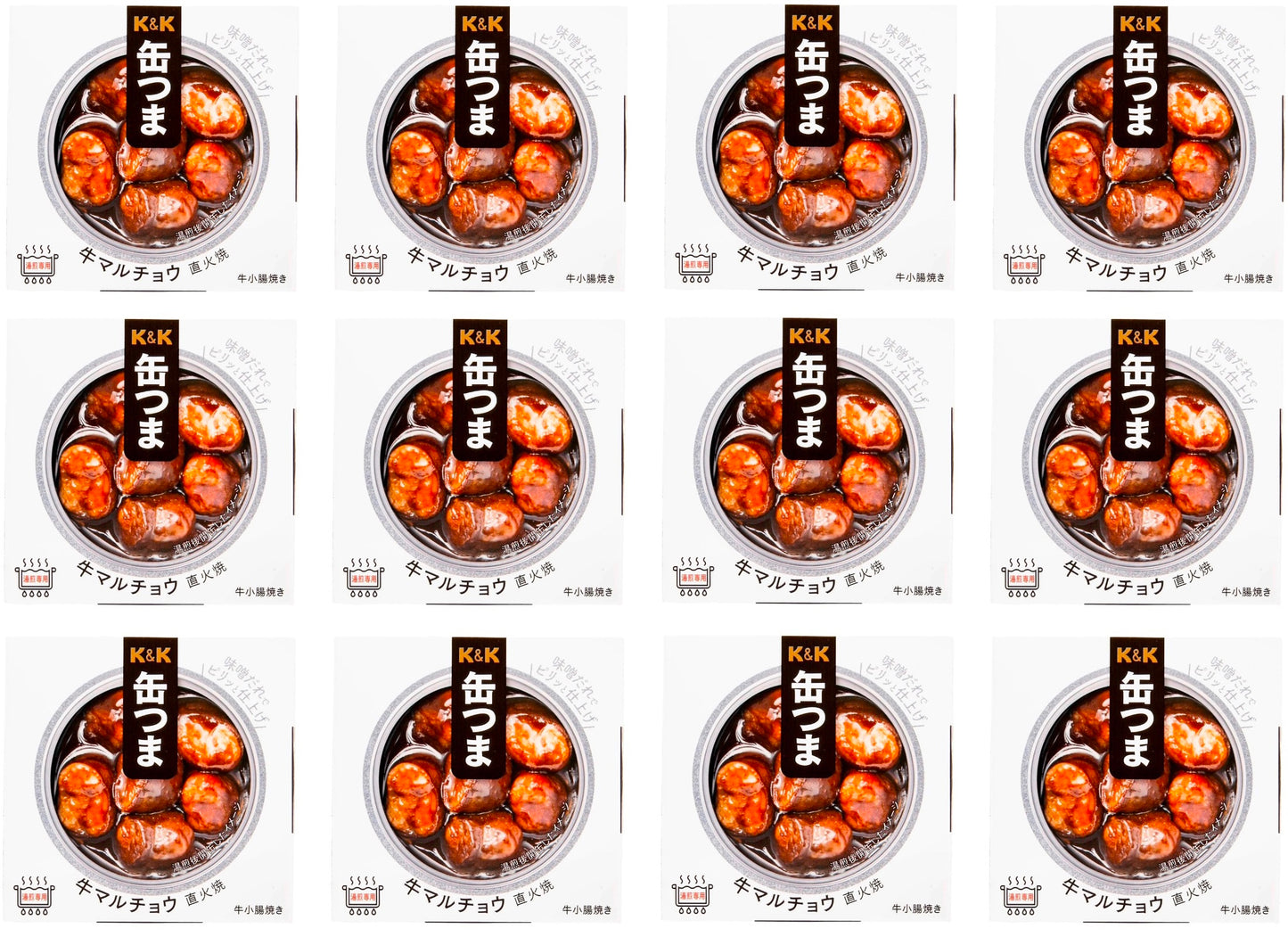 Canned Food Beef Small Intestine KANTSUMA Miso Preserved Snack Food Japanese 50g