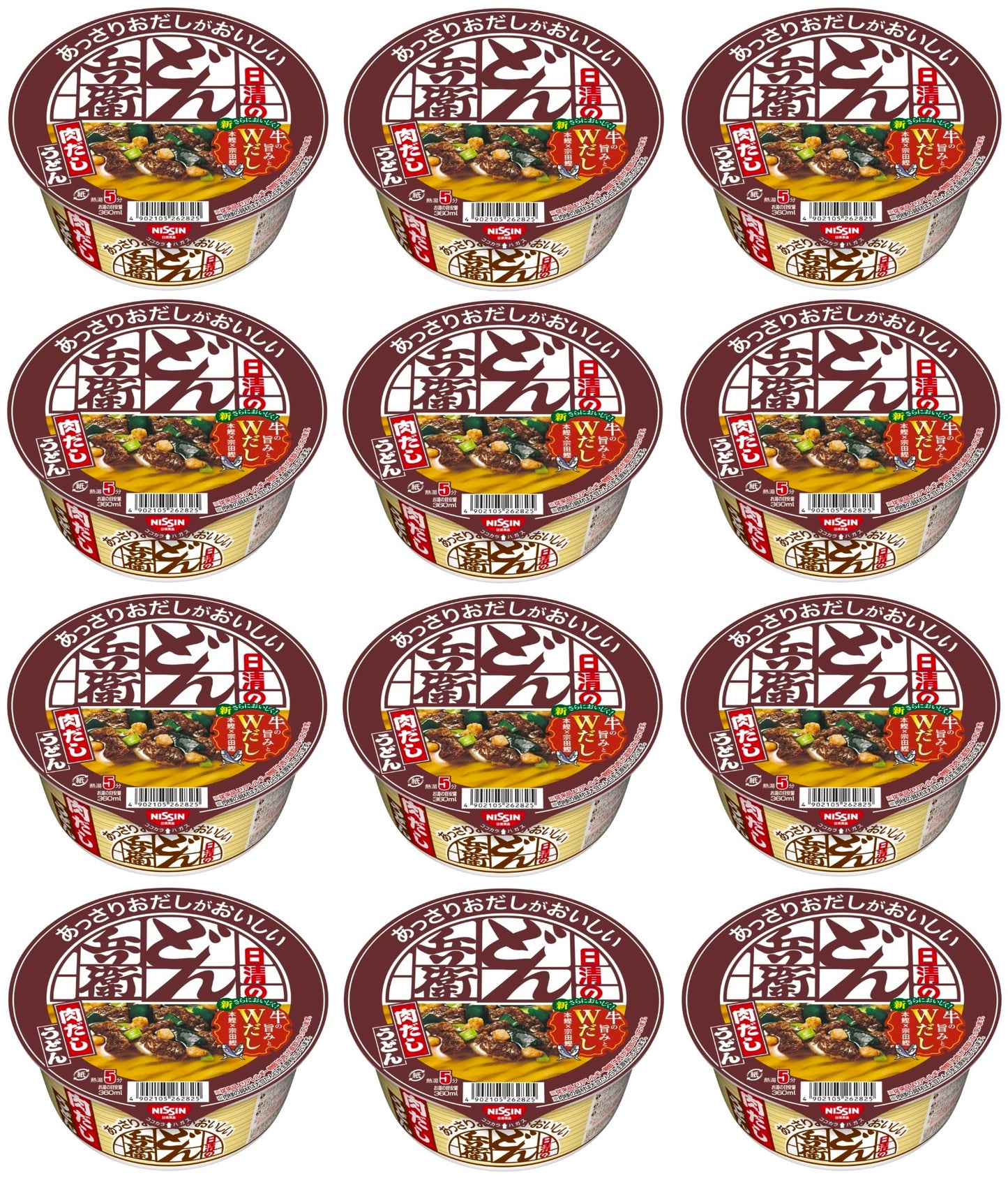 NISSIN Donbei Udon Noodles Beef Bonito Soy Sauce Soup Instant Cup Japanese 72g