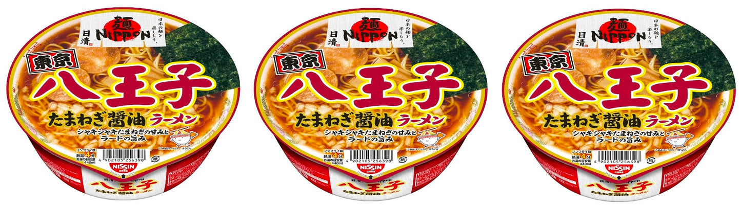 NISSIN Ramen Noodles Hachioji Soy Sauce Onion Chicken Instant Cup Japanese 112g