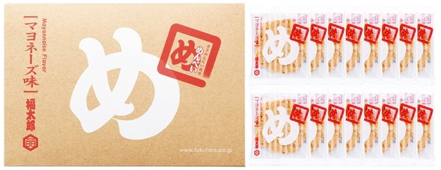 Japan MENBEI Rice Crackers Senbei Mentai Mayo Spicy Crispy Snack FUKUTARO 150g