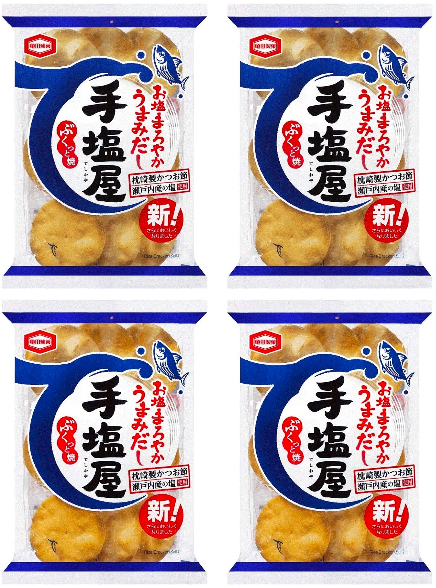 Japanese Rice Cracker Salt Senbei Dashi Snack Crispy Kelp Bonito Food KAMEDA