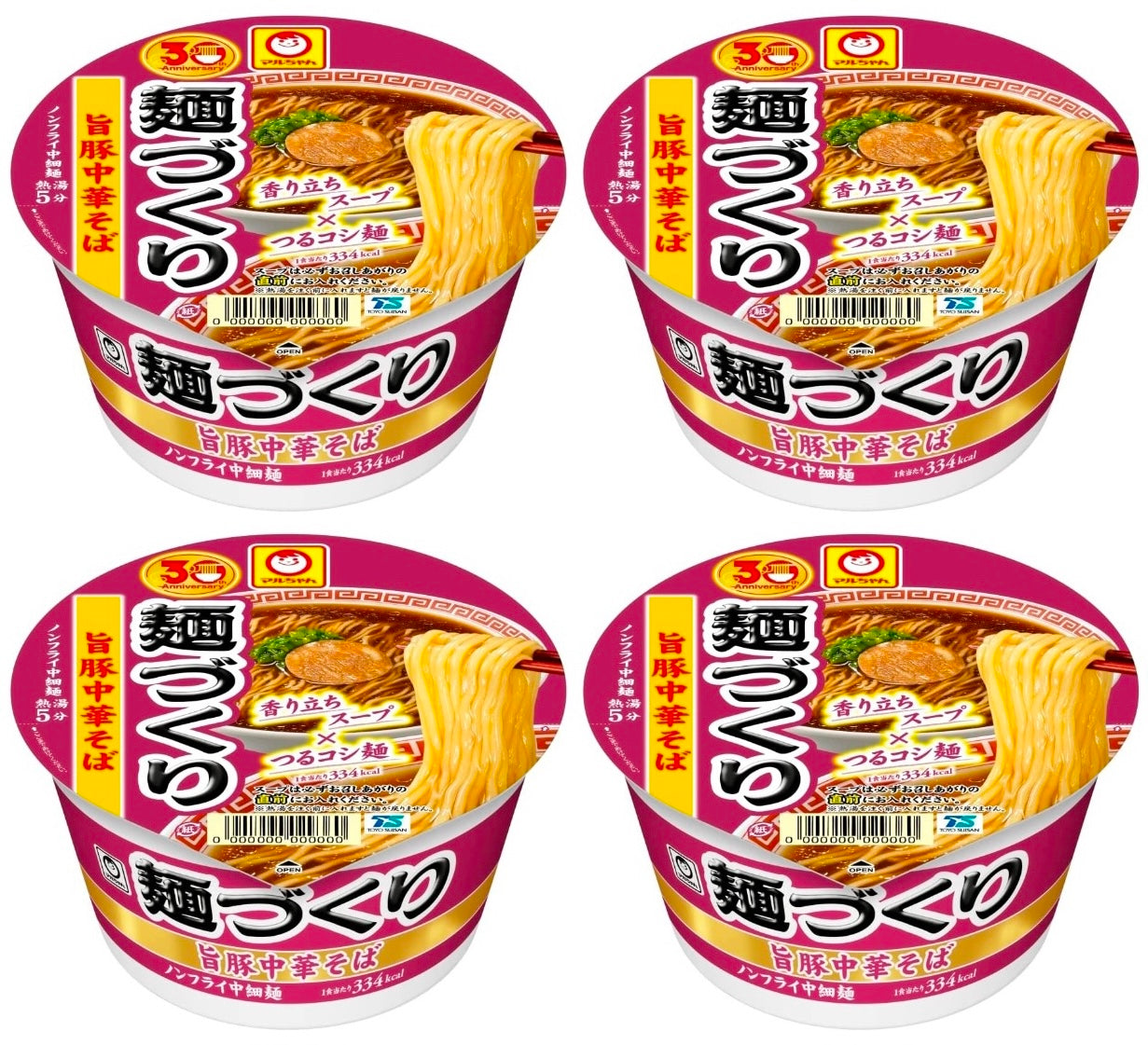 Maruchan Ramen Noodles MENDUKURI Pork Soy Sauce Cup Soup Instant Food Japan 97g