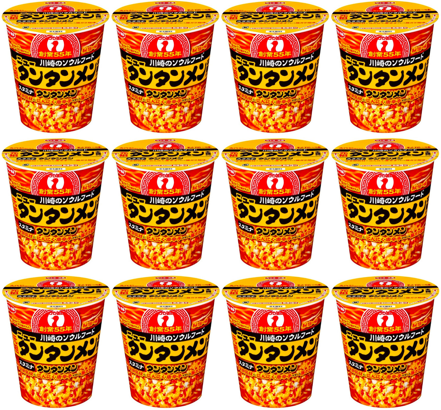Japanese Noodles Dandan Ramen Tantan Spicy Pork Instant Cup Food Soup Sanyo 94g