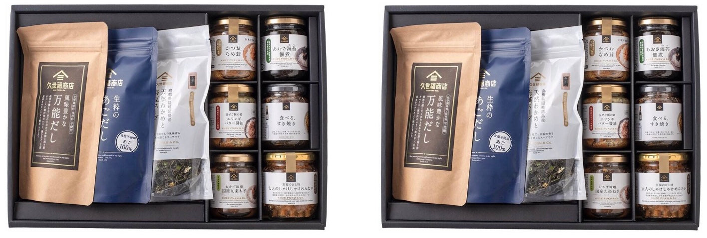 Japanese Furikake Rice Topping Seasoning Miso Soy Sauce Food Gift Box KUZE FUKU