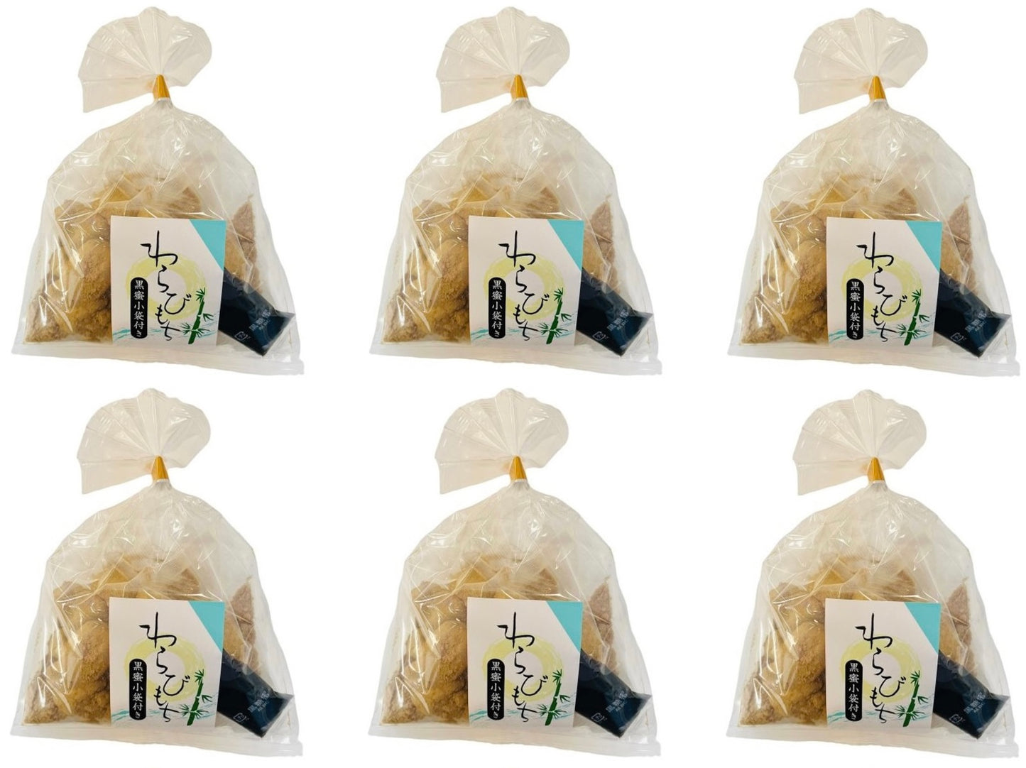 Japanese Mochi Warabi Rice Cake Kinako Candy Sweet Brown Sugar Syrup SEIKI 220g Soy Beans Flour Dessert