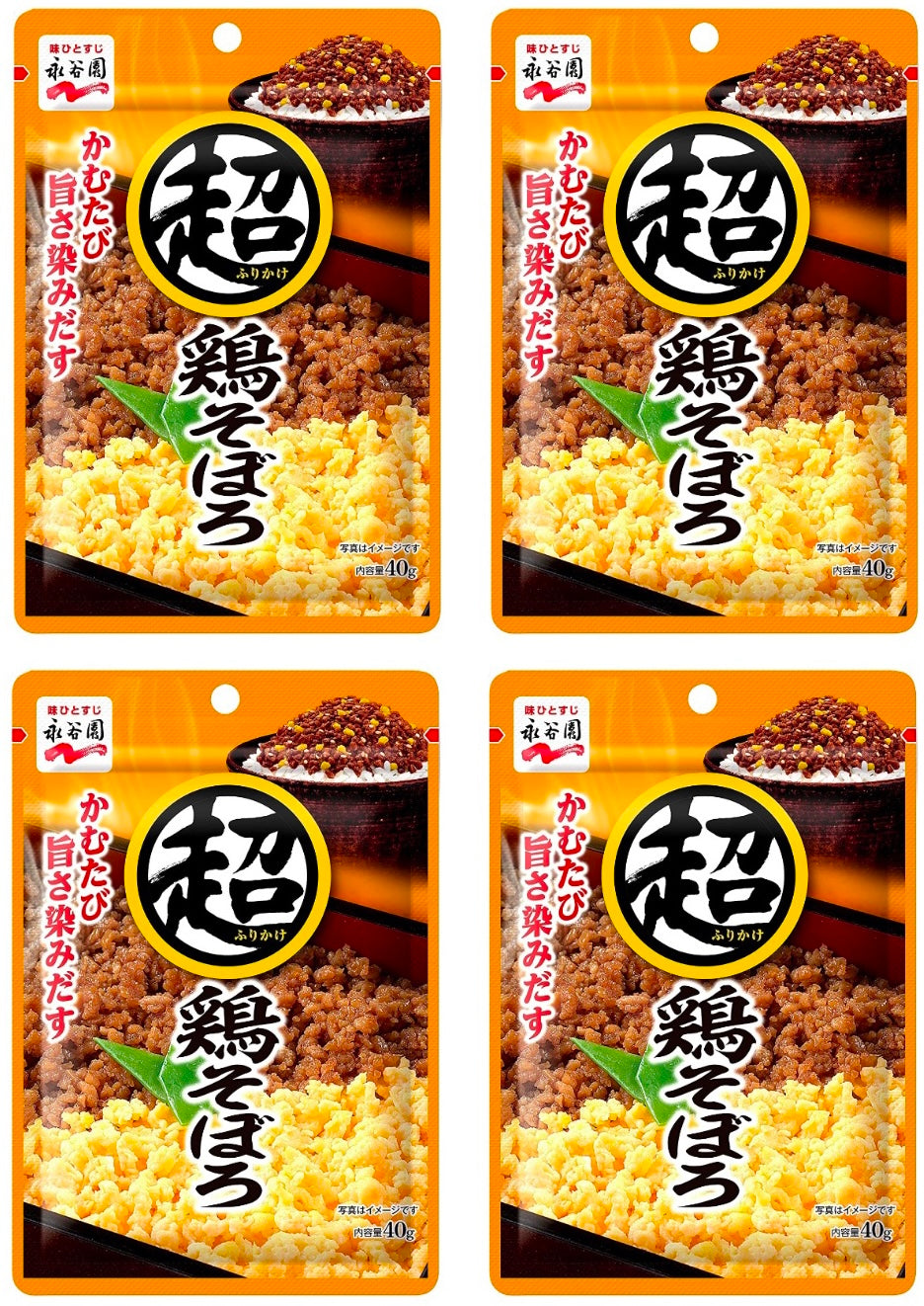 Japanese Furikake Rice Seasoning Sprinkles Soy Sauce Chicken Nagatanien 40g