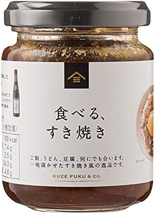 KUZE FUKU Beef Sukiyaki Seasoning Soy Sauce Spread Meat Bottle Japanese 130g