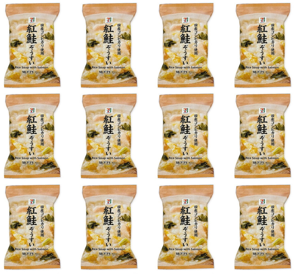 Japanese Freeze Dried Food Porridge Rice Salmon Soup Instant Seven Premium 18.7g