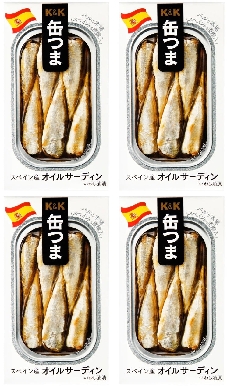 Canned Food Sardine KANTSUMA Olive Oil Salt Spanish Preserved Snack Japanese 85g