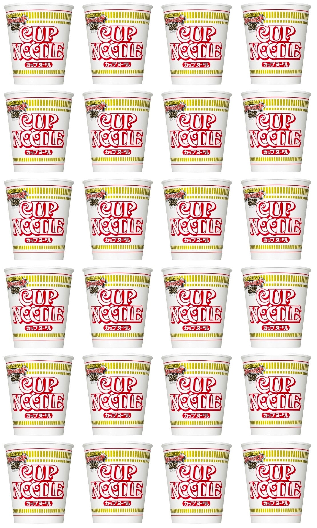 NISSIN Cup Noodle Ramen Soy Sauce Egg Meat Instant Food Cup Soup Japanese 78g