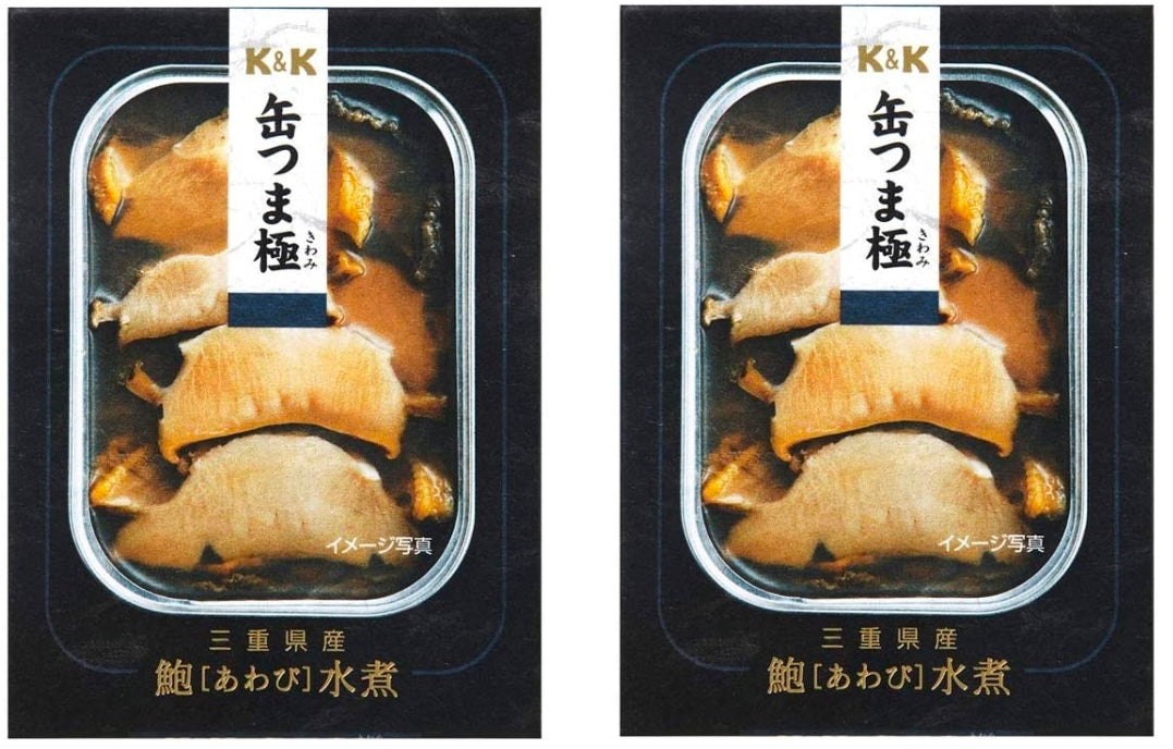 Canned Food Abalone KANTSUMA Stew Premium Preserved Snack Food Japanese 105g