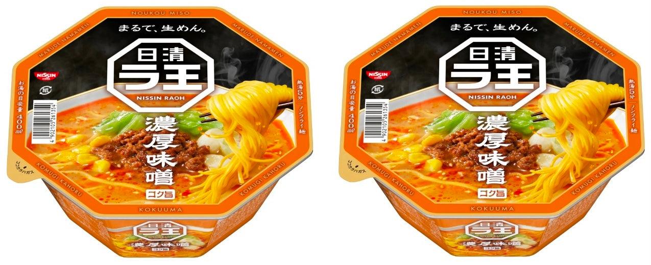 Nissin Noodles Ramen RAOH Miso Pork Vegetables Cup Soup Instant Food Japan 118g